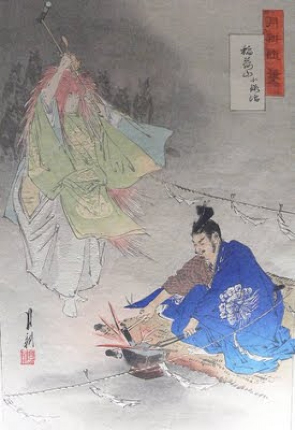 Inari | Un dios japon&eacute;s muy especial